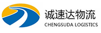 丽水到安顺物流公司